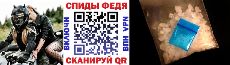 Купить  Мончегорск  АМФ VHQ 