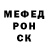 Амфетамин Premium Jack Gahan