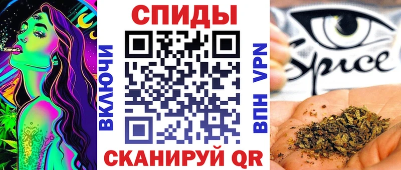 БУТИРАТ оксибутират Купить где Мончегорск