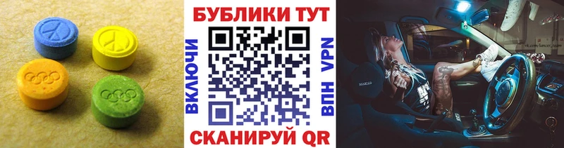Купить  Мончегорск  Экстази Philipp Plein 