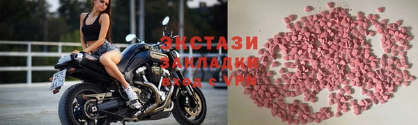 таблы Алексин