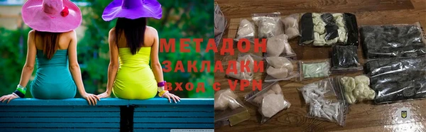 мескалин Аркадак