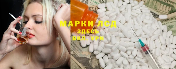 мяу мяу мука Алзамай