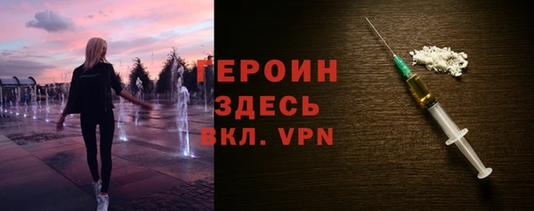 таблы Алексин