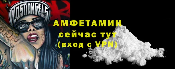 МДПВ Армянск
