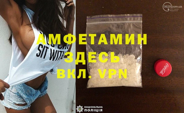 мяу мяу мука Алзамай