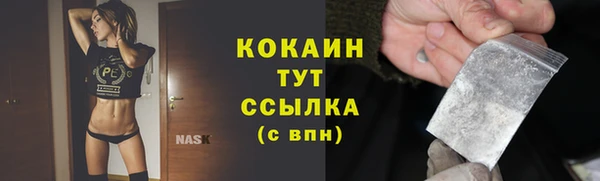 мяу мяу мука Алзамай