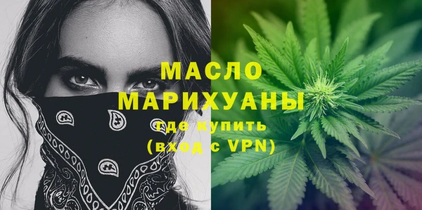 таблы Алексин