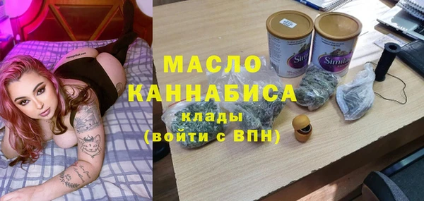 МДПВ Армянск