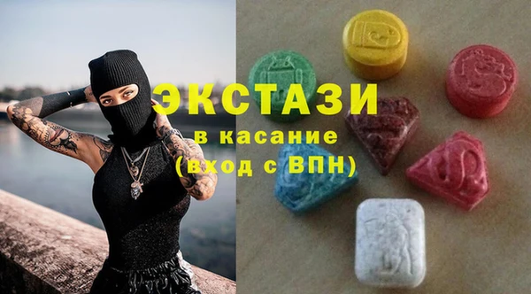 мескалин Аркадак
