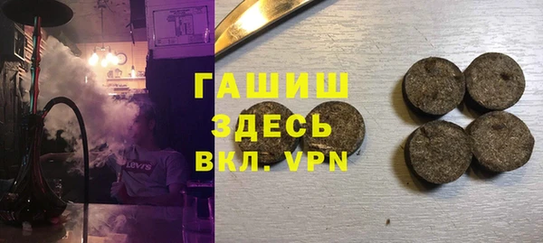 таблы Алексин