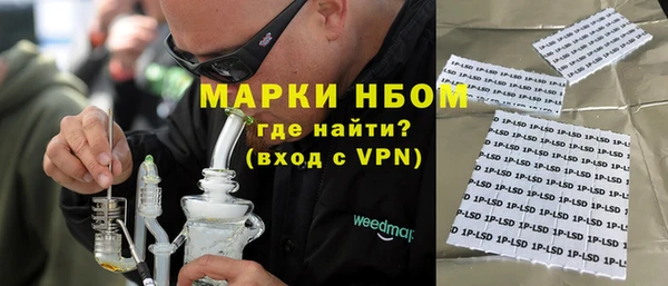 мяу мяу мука Алзамай