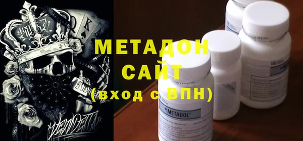 таблы Алексин