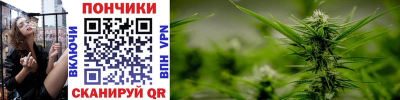 Бошки Шишки Ganja  Купить где  Мончегорск 